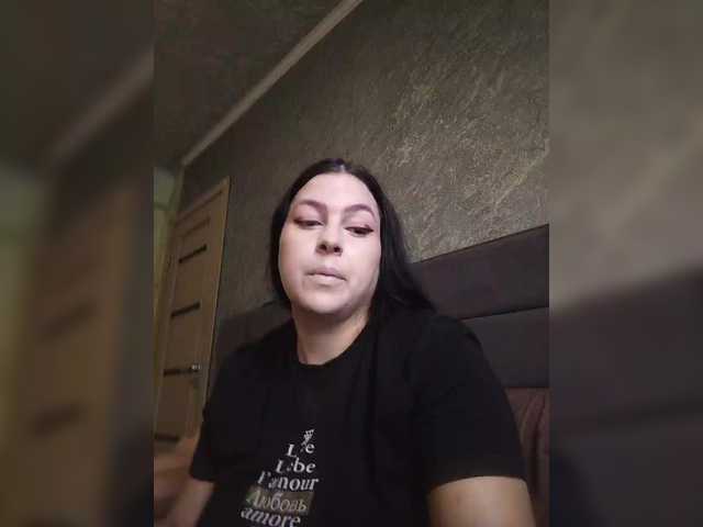 kissmabont's BongaCams profile