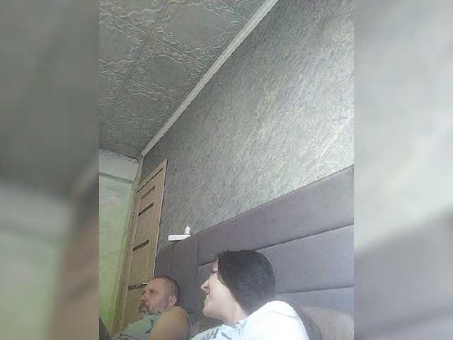 эросцена kissmabont