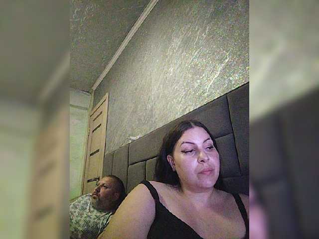 kissmabont live cam