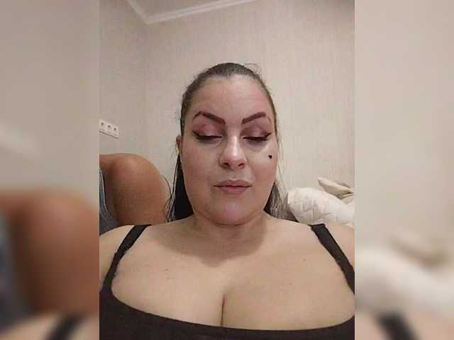 kissmabont