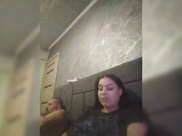 kissmabont's BongaCams show and profile