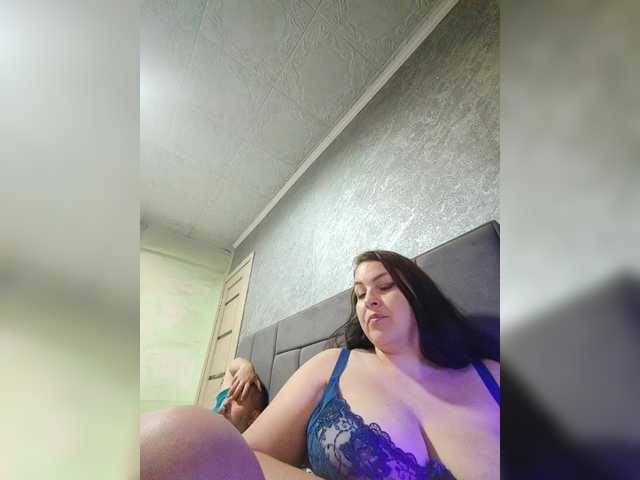 kissmabont