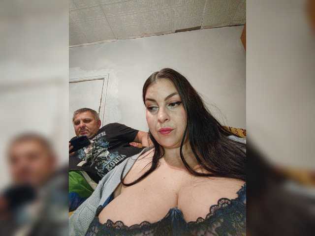 kissmabont