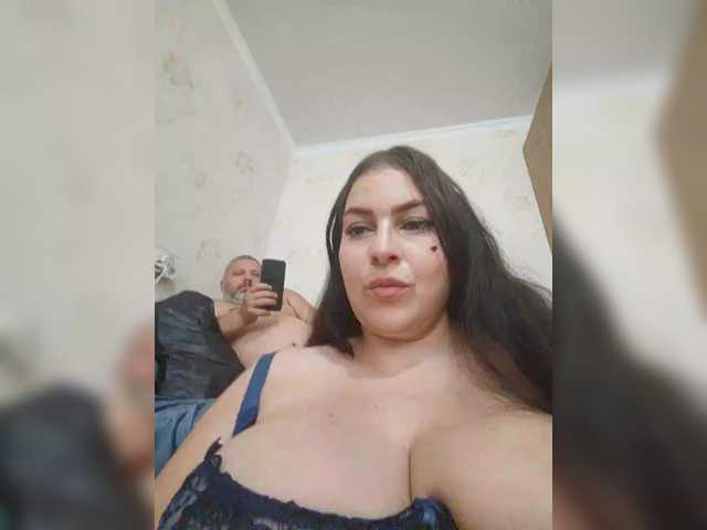 kissmabont live webcam show