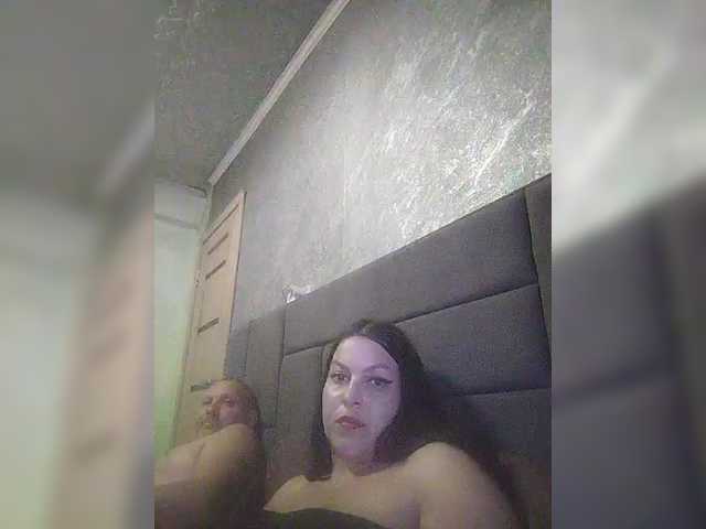 kissmabont