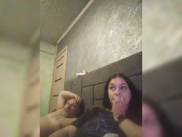 kissmabont's BongaCams show and profile