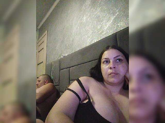 kissmabont cam belle