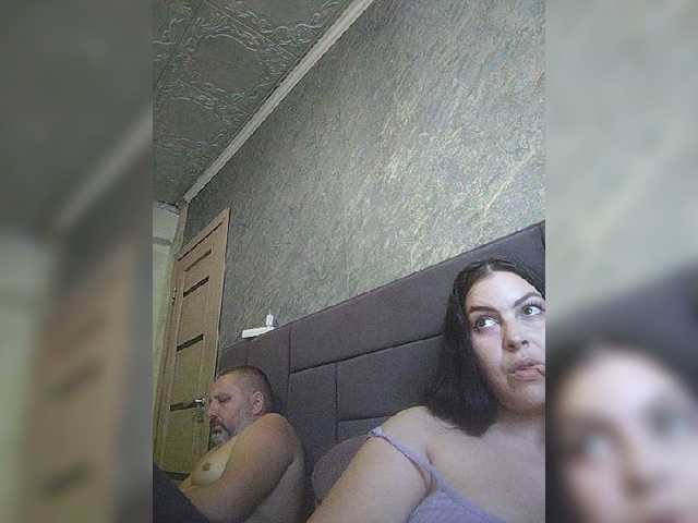 kissmabont live show