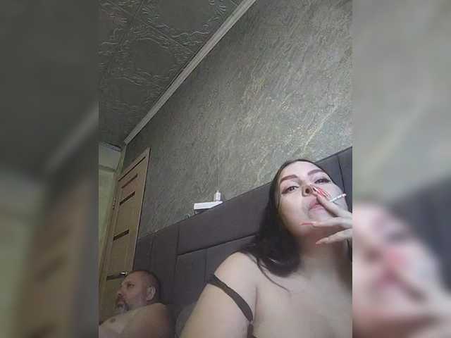 kissmabont cam belle