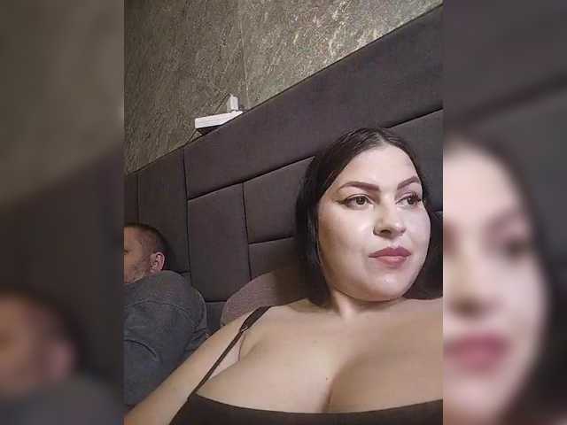 kissmabont