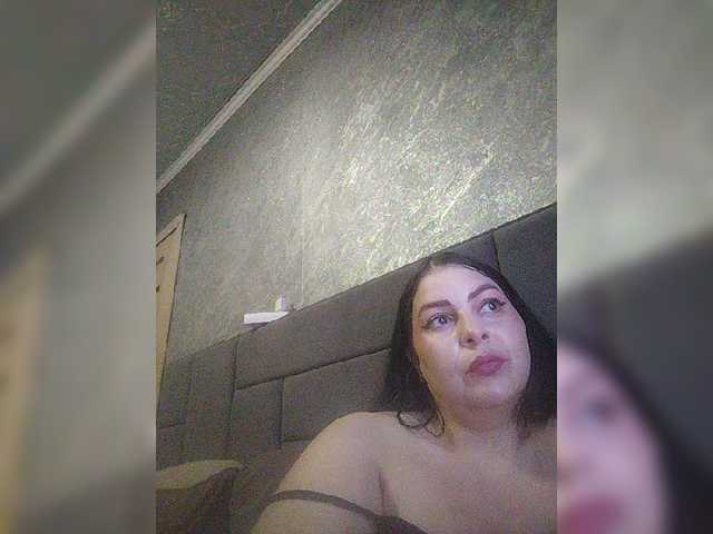 kissmabont