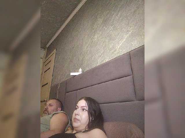 видео kissmabont