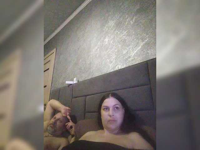 kissmabont's BongaCams show and profile