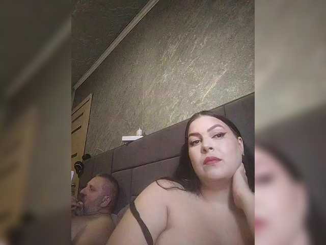 kissmabont