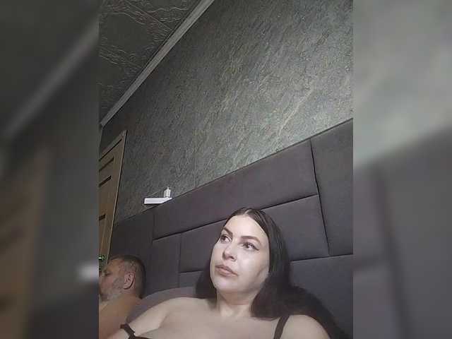 celca kissmabont