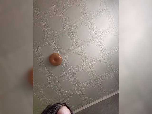 kissmabont