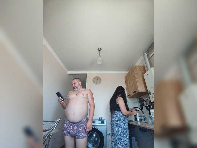 kissmabont live cam on BongaCams