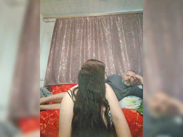 kissmabont live cam on BongaCams