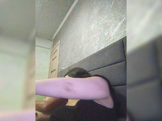 kissmabont cam belle