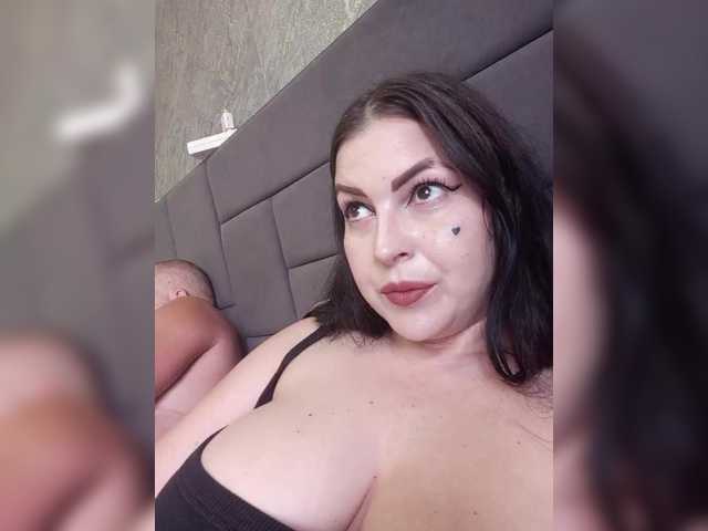 kissmabont