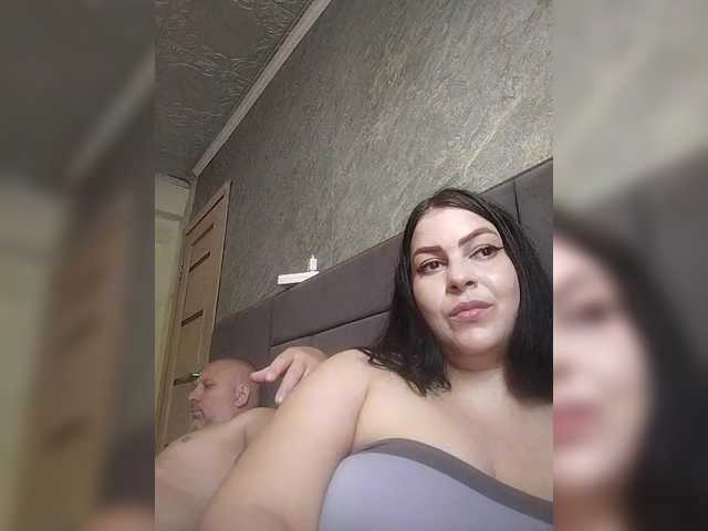 kissmabont
