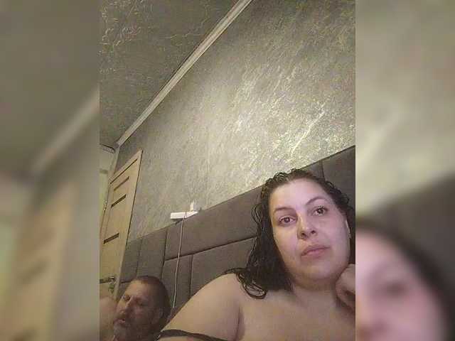 kissmabont online
