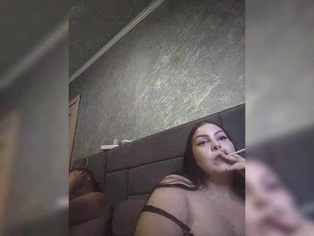 эросцена kissmabont
