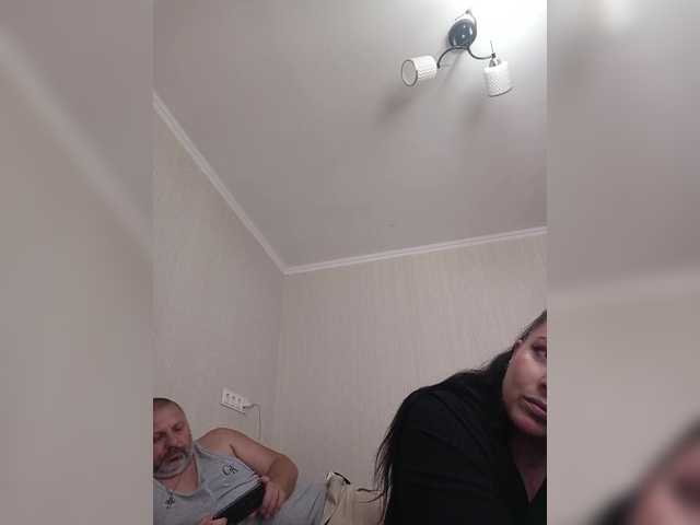 kissmabont cam belle