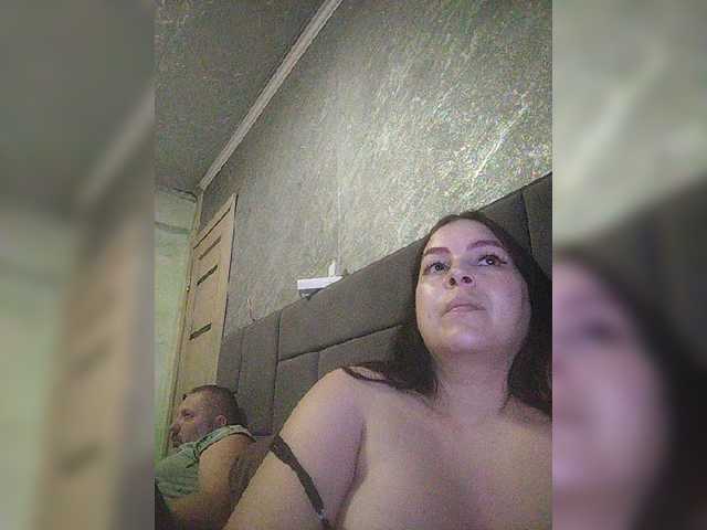 kissmabont live show