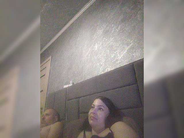 kissmabont cam belle
