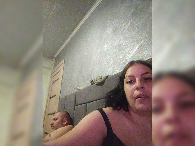 kissmabont