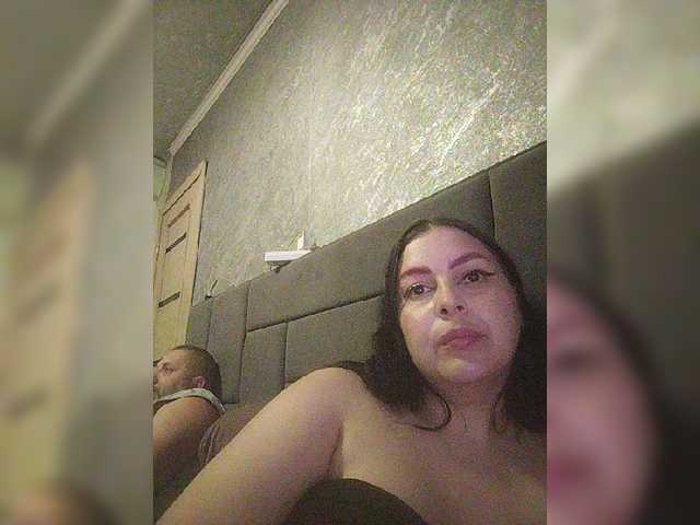 kissmabont live show