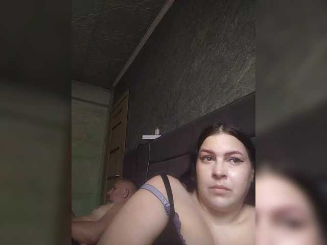 kissmabont's BongaCams show and profile