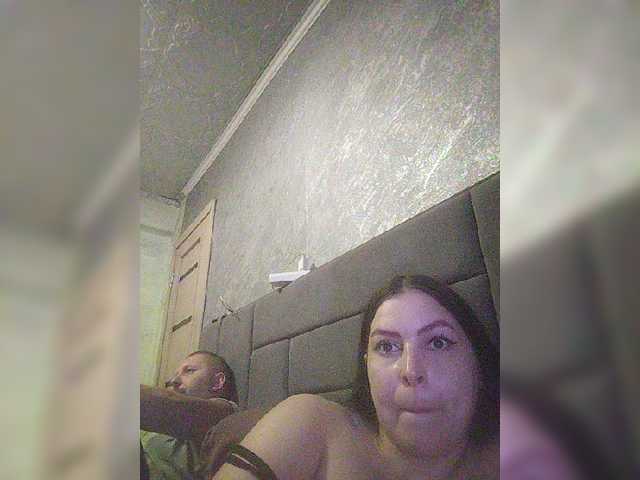 kissmabont live show