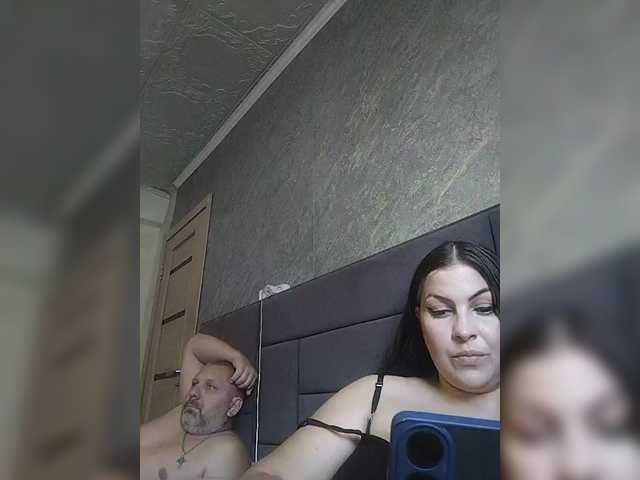 kissmabont live cam on BongaCams