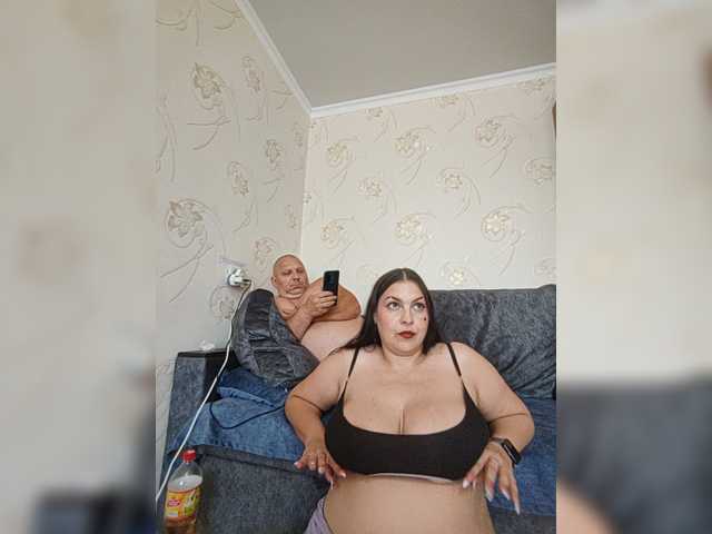 kissmabont