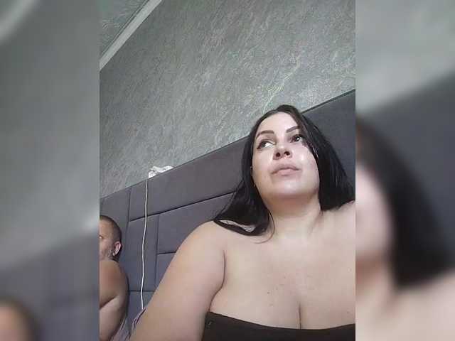 kissmabont cam belle