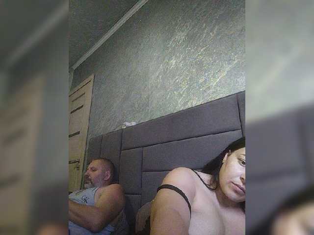 kissmabont online
