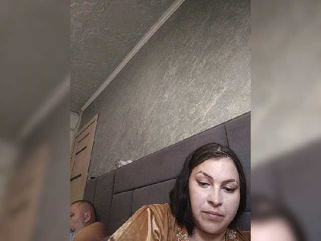 kissmabont live cam on BongaCams