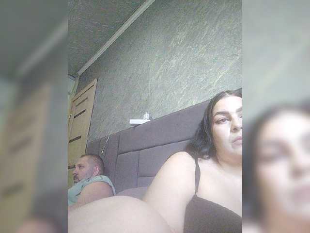 kissmabont