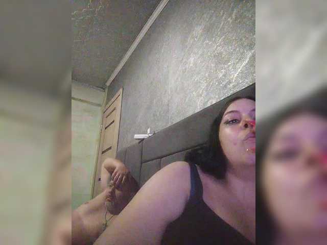 kissmabont's BongaCams show and profile