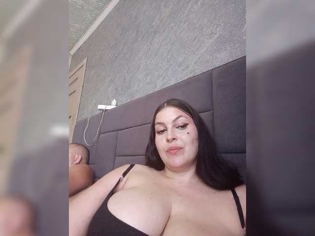 kissmabont