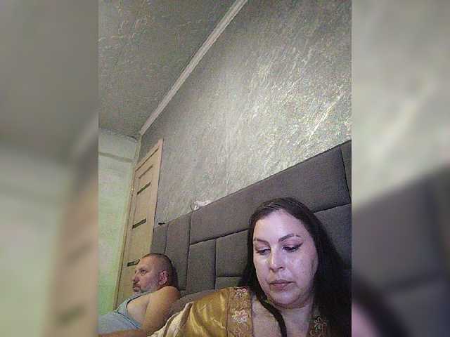 kissmabont live cam on BongaCams