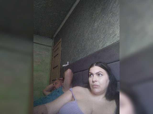 Preview of cleopatra1990