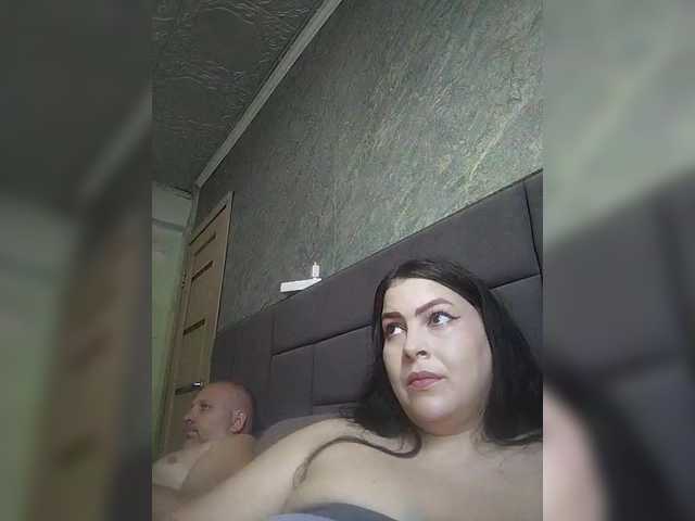 kissmabont