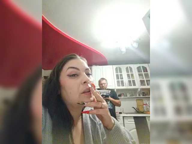 kissmabont