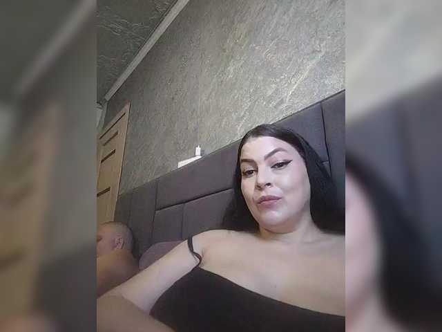 kissmabont cam belle