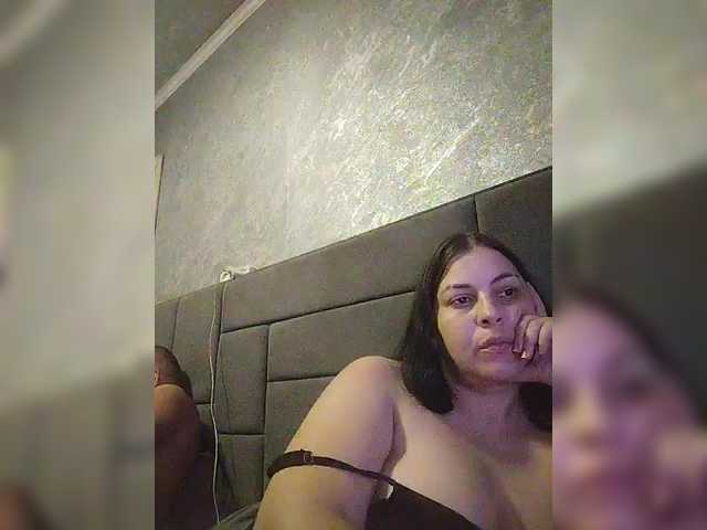 kissmabont cam belle