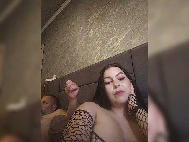 kissmabont's BongaCams show and profile