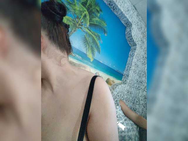 kissmabont live cam on BongaCams